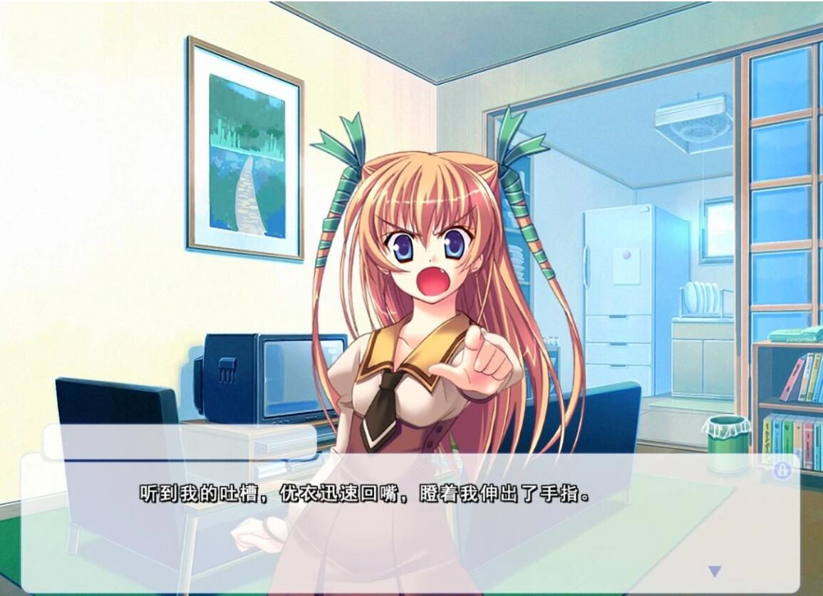 【PC/2D/GAL/汉化】哨兵 AI汉化HD重制版+存档【3.3G】