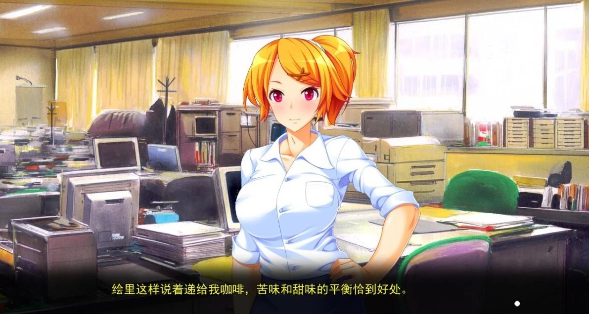【PC/2D/ADV/汉化】大欧派名妻-触碰电车 不要,不要碰!AI汉化版+存档【3.6G】
