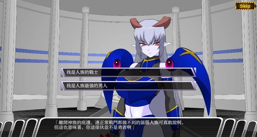 【SD/2D/SLG/汉化】大魔王R:大魔王様R 双端精翻汉化版【1.4G】