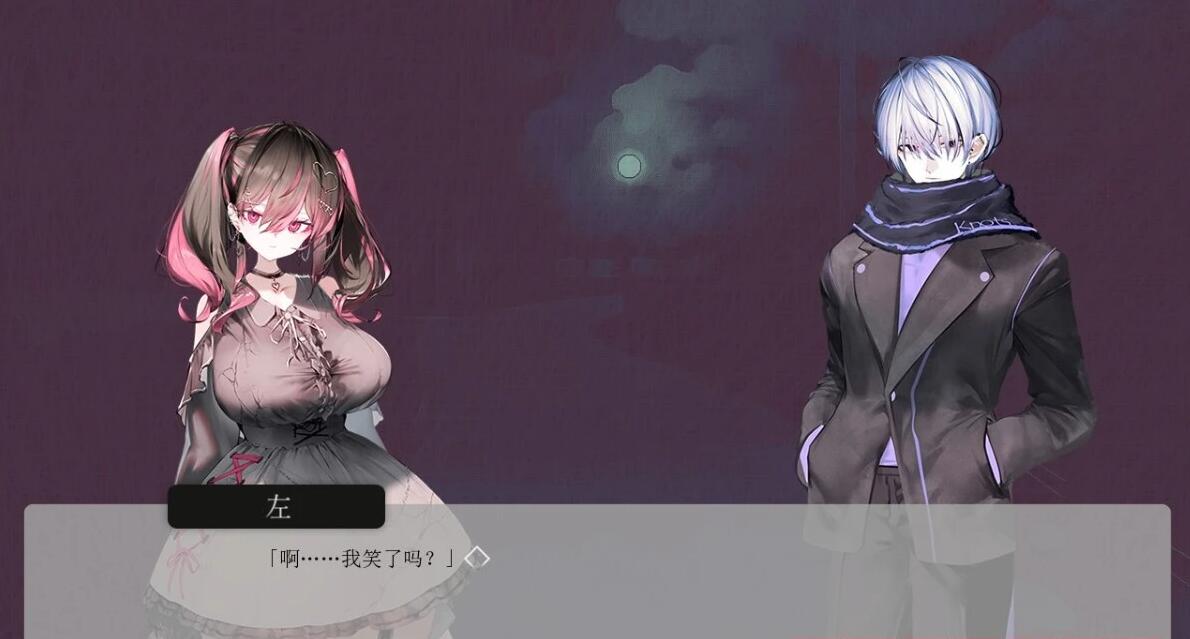 【PC/2D/ADV/汉化】月之少女、河中天使、成神之刻。官方中文步兵版【450M】
