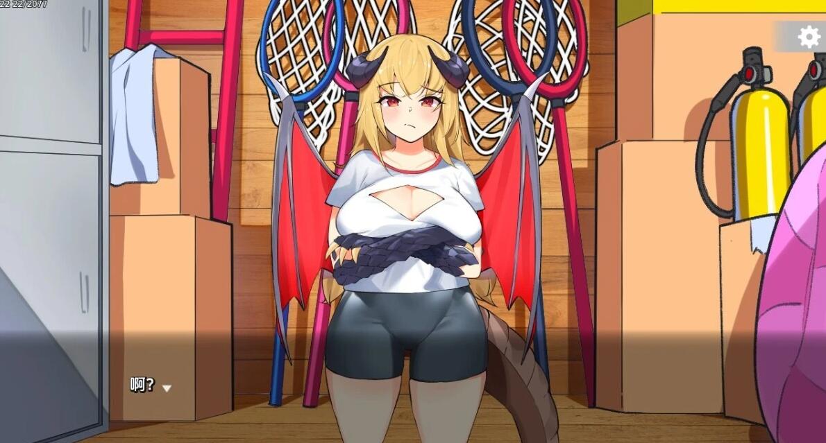 【PC/2D/SLG/汉化】SlaytheDragon V1.0 汉化版【360M】