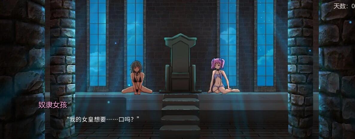 【SD/2D/SLG/中文】奴役的秘境Slave Lord V1.0.1 双端STEAM官方中文版【4.2G】