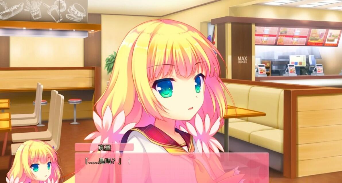 【PC/2D/GAL/汉化】喜欢我的话就要说出来!精翻汉化版【7.1G】