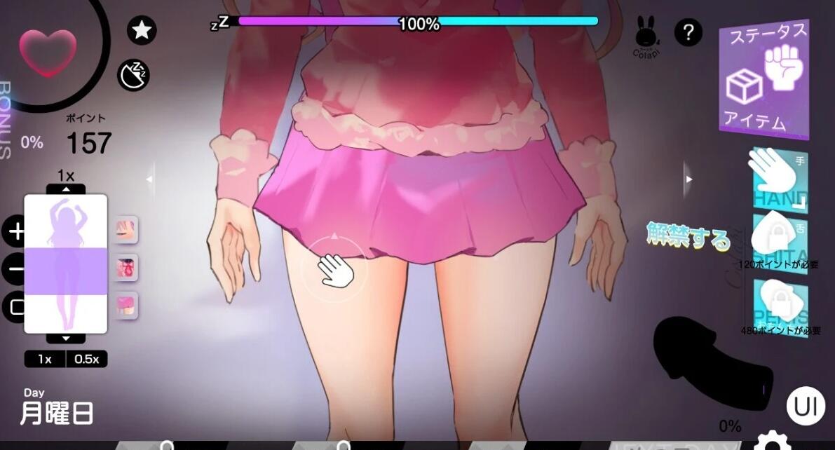 【PC/2D/SLG/汉化】很抱歉,我无法完成这个请求 云翻汉化版【1G】