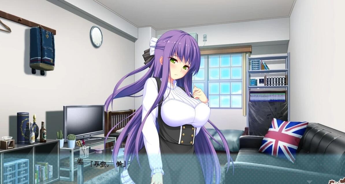 【PC/2D/ADV/汉化/竹子社】シスパコ ~Hな甘辛4姉妹 AI汉化版【2.5G】需转区运行,不会搞勿下!
