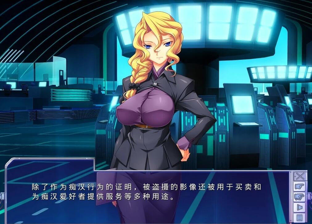 【PC/2D/ADV/汉化】痴汉王:银欲的解放者  杏骚扰王~情玉的解放者~ AI汉化版【670M】