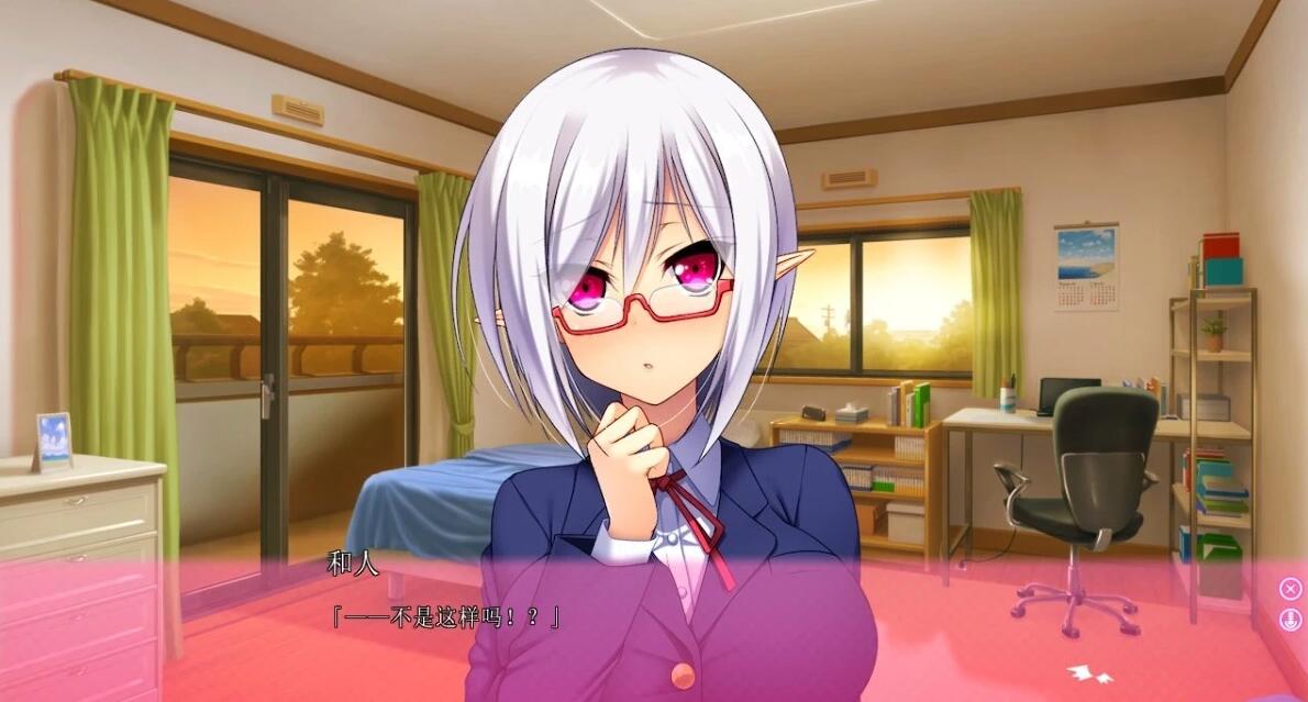 【PC/2D/ADV/汉化】彼女如果是异种族~完整案例~ AI汉化版【2.5G】