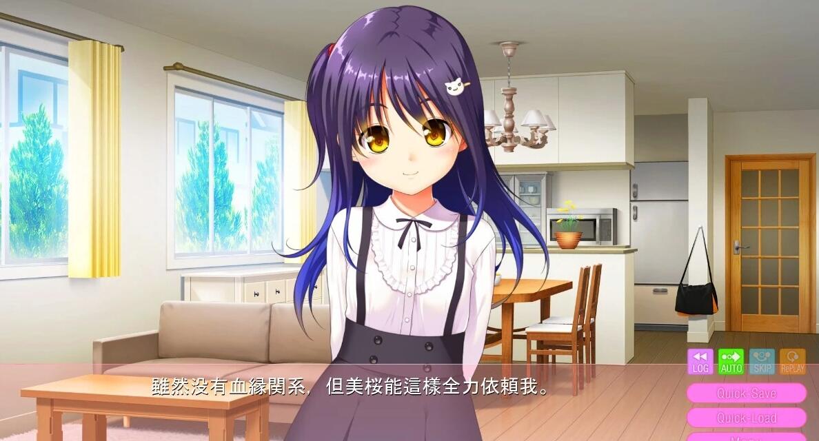 【PC/2D/ADV/汉化】最喜欢哥哥了!哥哥我最喜欢了!AI汉化版【2.7G】