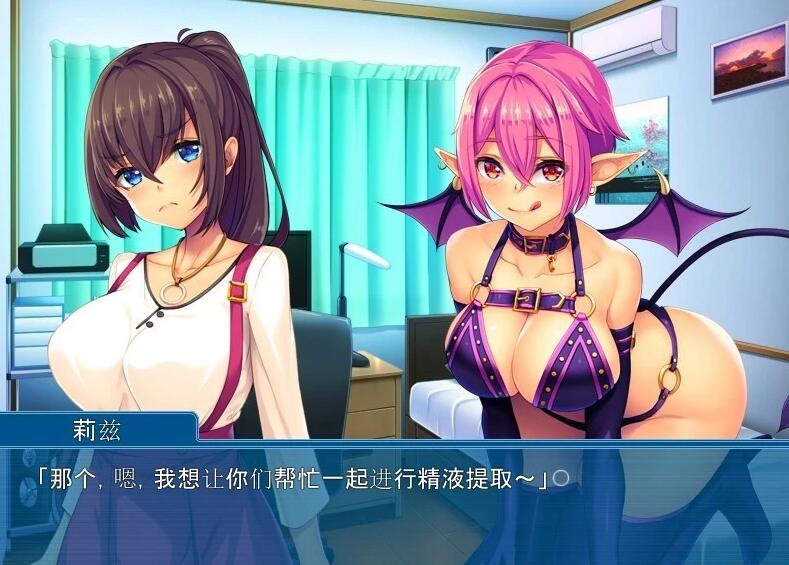 【PC/2D/ADV/汉化】变成了女人,成了青梅竹马的女朋友 双端AI汉化版【380M】