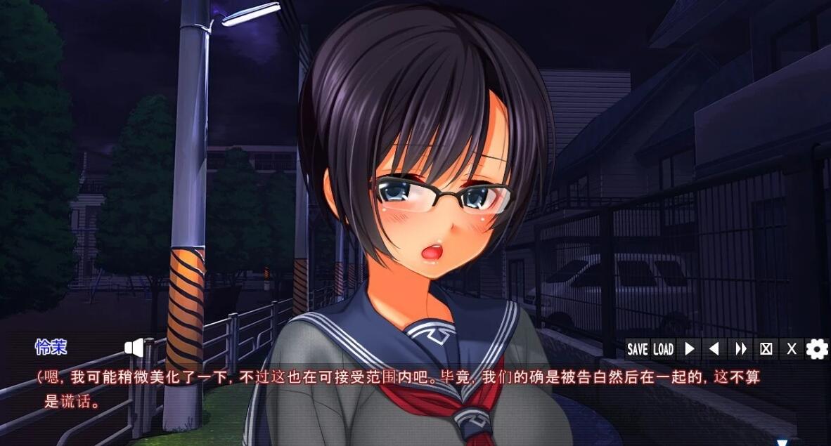 【PC/2D/ADV/汉化】异常杏爱-妄想碧池与真正碧池 双端AI汉化版+存档【1.5G】