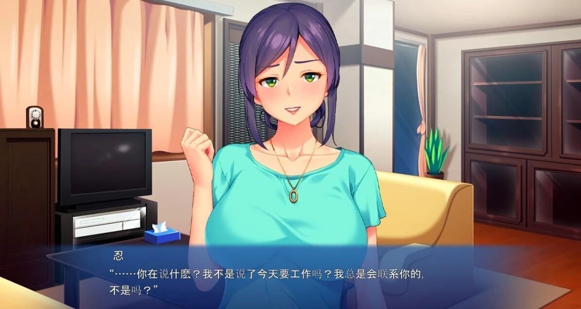 【PC/2D/ADV/汉化】与渣男父亲分不开的母亲 双端AI汉化版【450M】