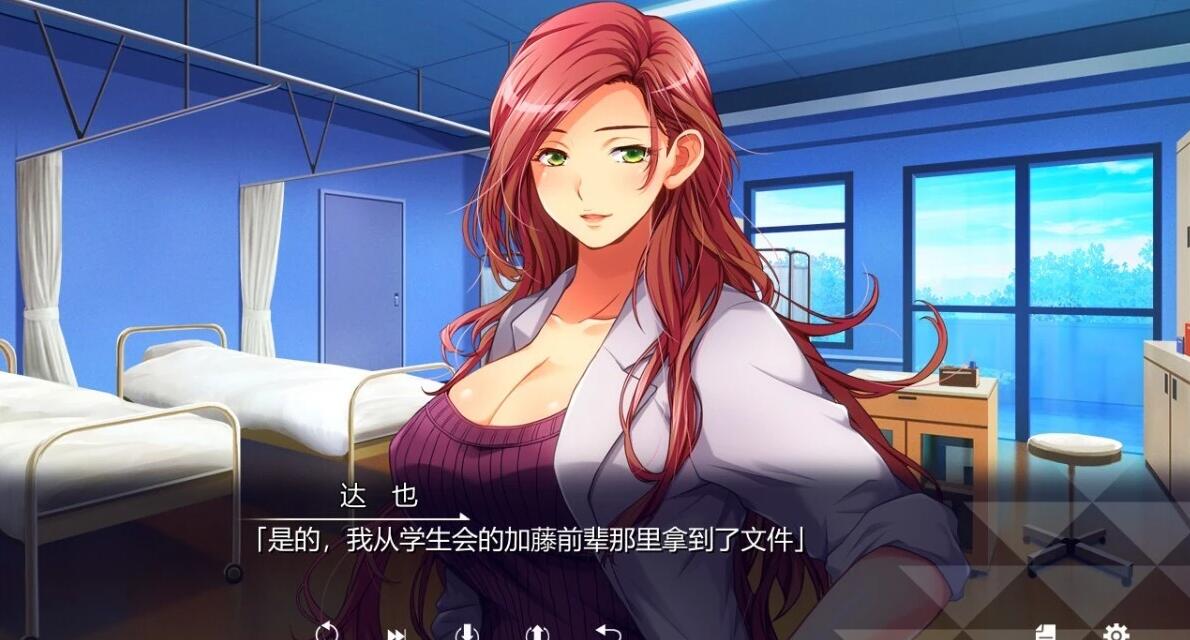 【PC/2D/ADV/汉化】高岭之花和魔法之壶 V1.0 双端AI汉化版【2G】