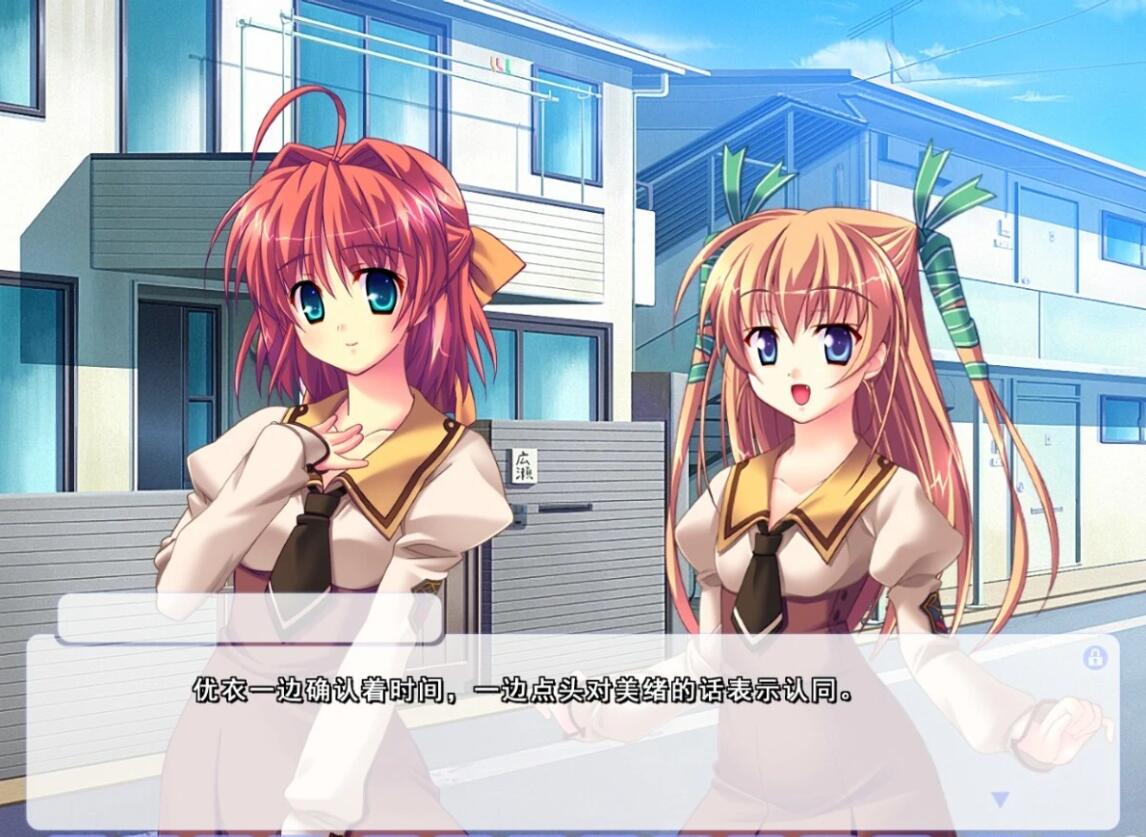 【PC/2D/GAL/汉化】哨兵 AI汉化HD重制版+存档【3.3G】