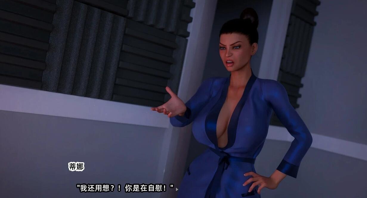 【PC/3D/欧美SLG/汉化/动态】我的性感表姐2 我可爱的表姐2 我的性感室友2：My Cute Roommate2  V1.1.0 官方中文版【3.2G】