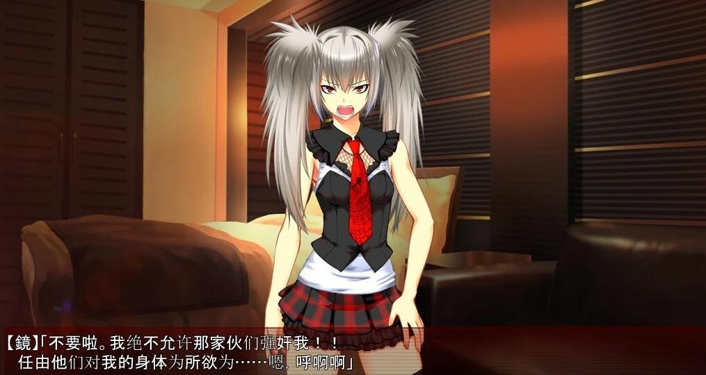 【PC/2D/ADV/汉化】不良少年女体化!双端汉化版【540M】