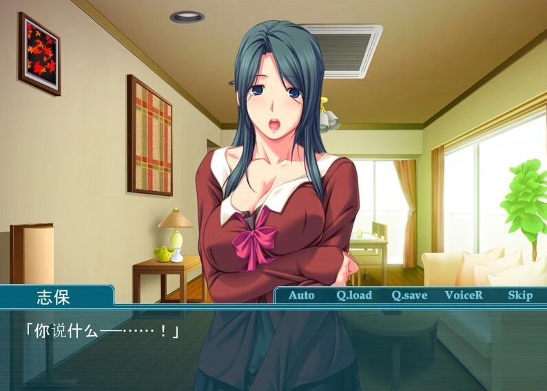 【PC/2D/ADV/汉化】银母乱汝~用我的金子,让妈妈满足 AI汉化版+回想【240M】