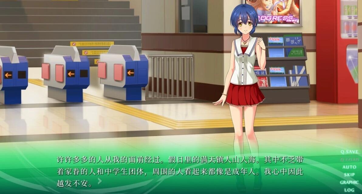 【PC/2D/百合GAL/汉化】水滴的声音入毒 精翻汉化重制版【1.2G】