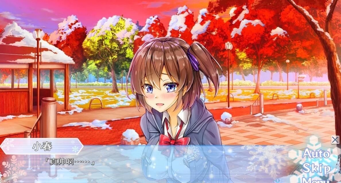 【PC/2D/ADV/汉化】Aikano~雪空的三角关系 V1.0.1 AI汉化版【2.3G】