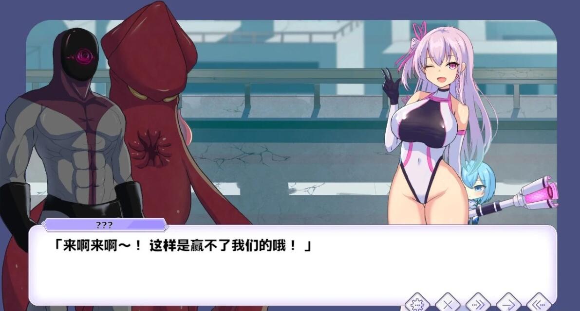 【PC/2D/SLG/中文】黑暗核心行动:圣核战姬毁灭作战 官方中文版【1.9G】
