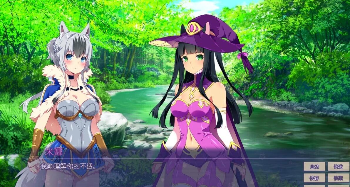 【PC/2D/百合SLG/中文】樱花异世界冒险Sakura Isekai Adventure STEAM官中版【360M】