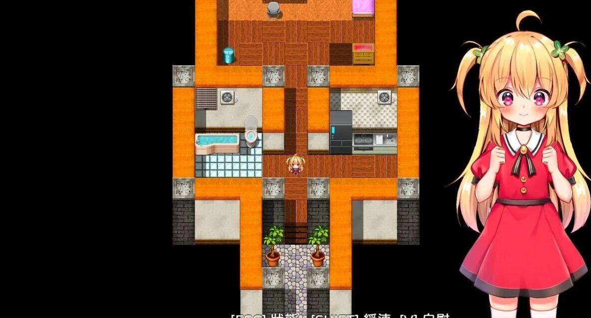 【PC/2D/RPG/中文】危险的打工 V1.05 DL官方中文版【580M】