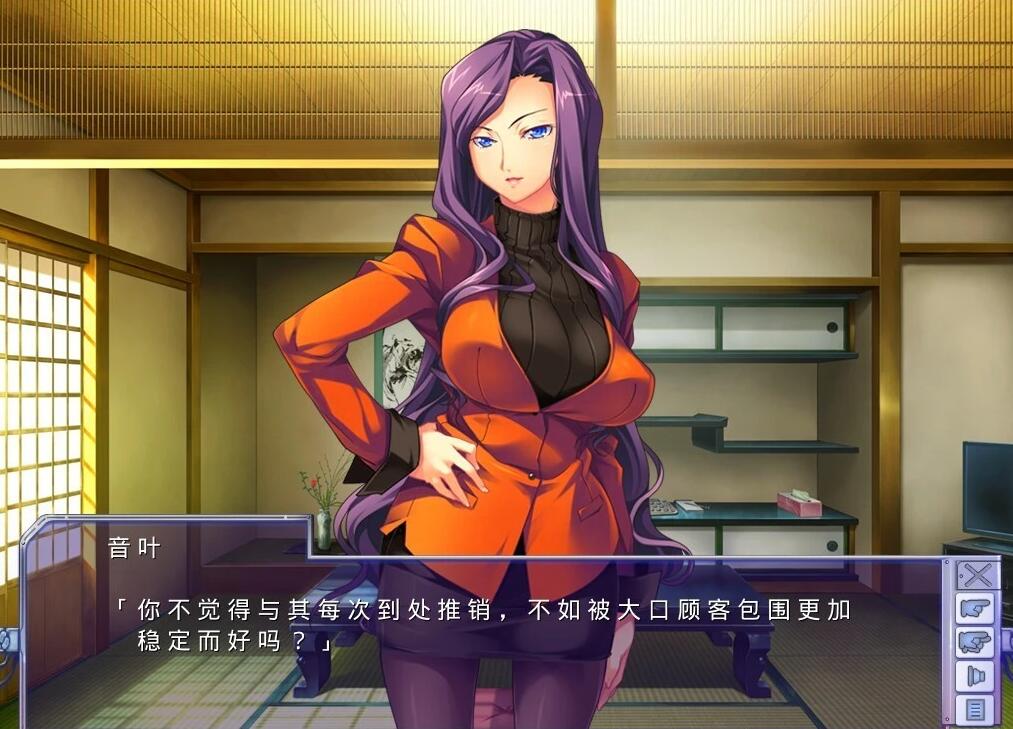 【PC/2D/ADV/汉化】痴汉王:银欲的解放者  杏骚扰王~情玉的解放者~ AI汉化版【670M】