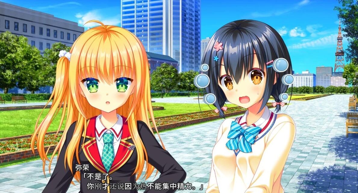 【PC/2D/GAL/汉化】AMBITIOUS MISSION AE2 弥荣&虹梦&夏露 AI汉化版+存档【2.3G】