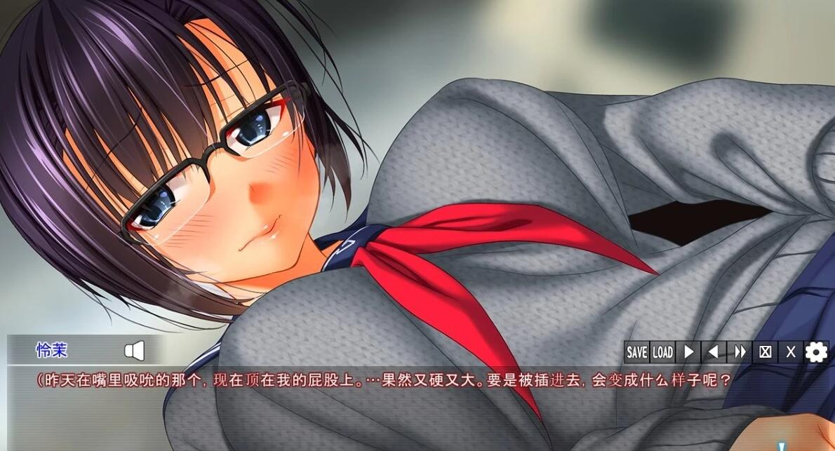 【PC/2D/ADV/汉化】异常杏爱-妄想碧池与真正碧池 双端AI汉化版+存档【1.5G】