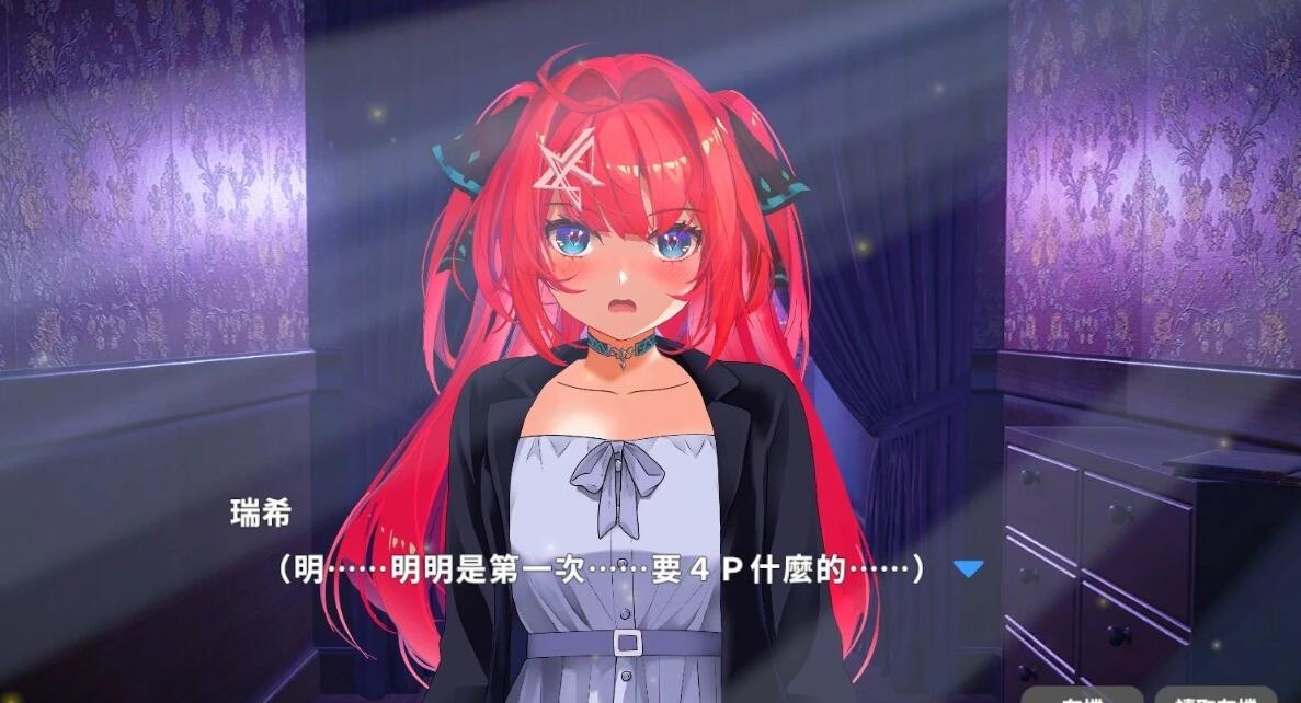 【PC/2D/SLG/中文】和喜欢的她在杏爱俱乐部 BOKIBOKI官方中文版【3.5G】