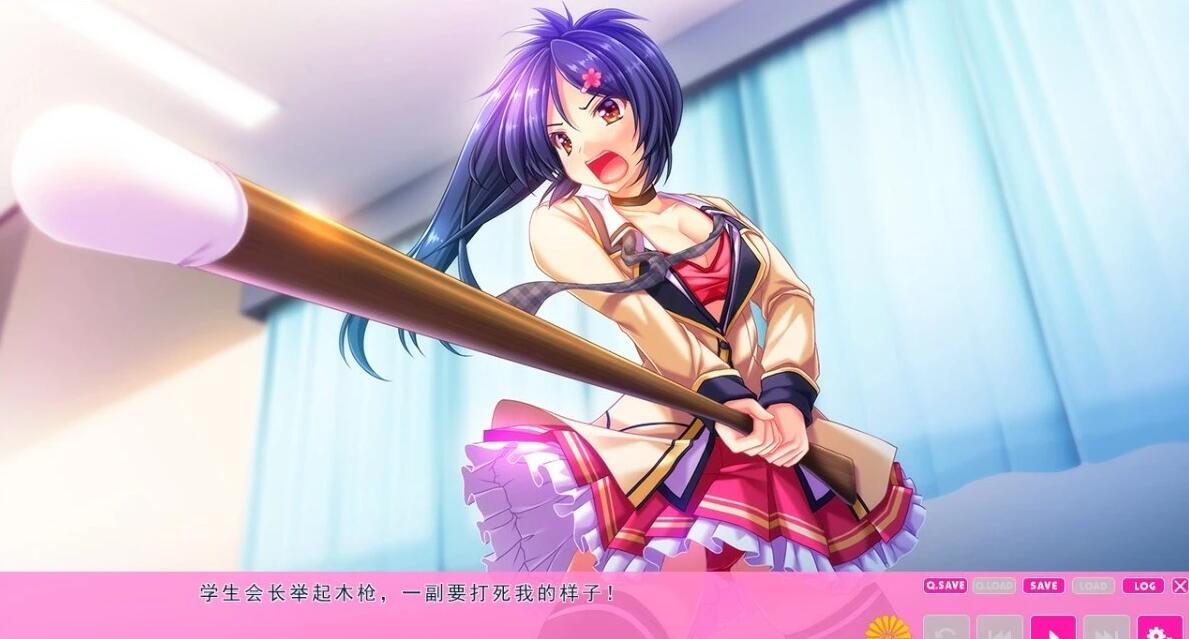 【PC/2D/ADV/汉化】她是那个家伙,那我是谁!?V1.0 AI汉化版【870M】