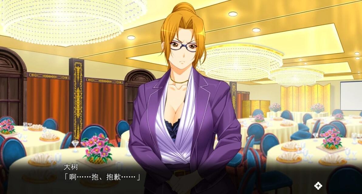 【PC/2D/ADV/汉化】大欧派名妻-触碰电车 不要,不要碰!AI汉化版+存档【3.6G】