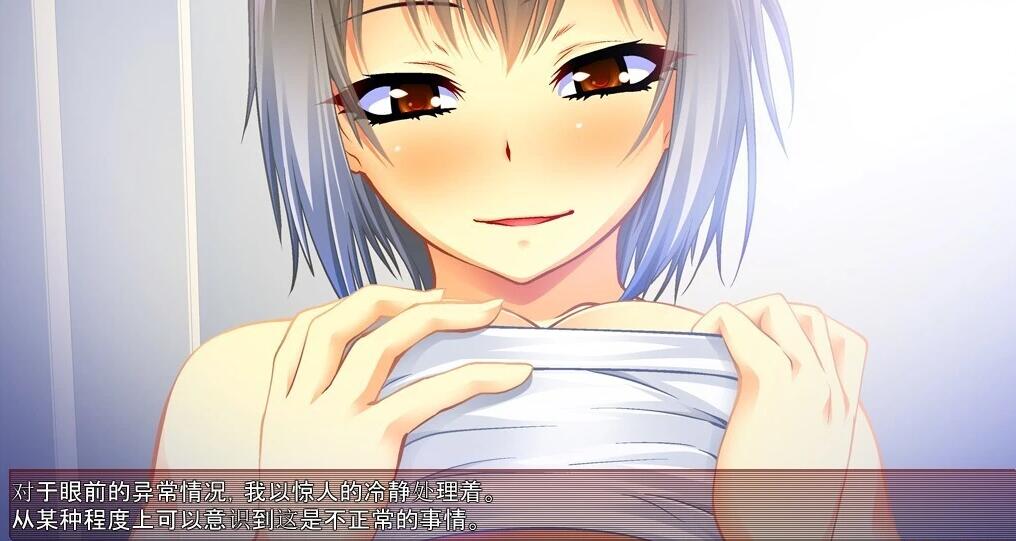 【PC/2D/ADV/汉化】不良少年女体化!双端汉化版【540M】