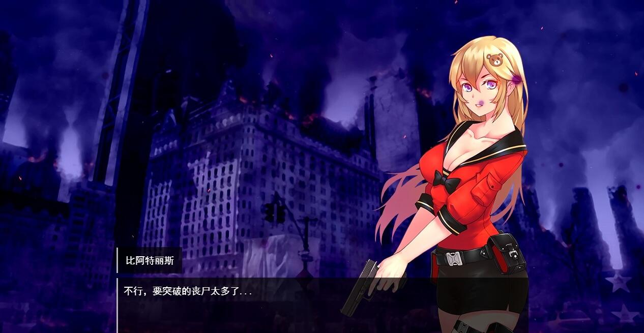 【PC/2D/末日探索RPG/汉化/全动态】隧道逃生 TUNNEL ESCAPE V1.0 AI汉化步兵【2G】