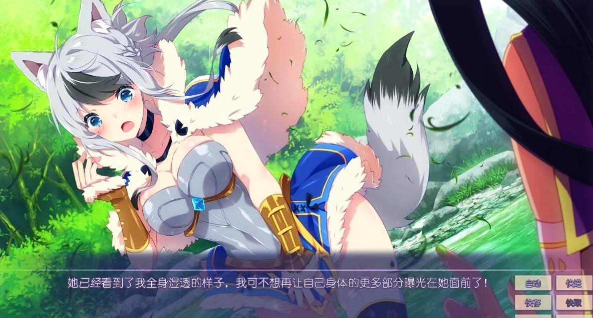 【PC/2D/百合SLG/中文】樱花异世界冒险Sakura Isekai Adventure STEAM官中版【360M】