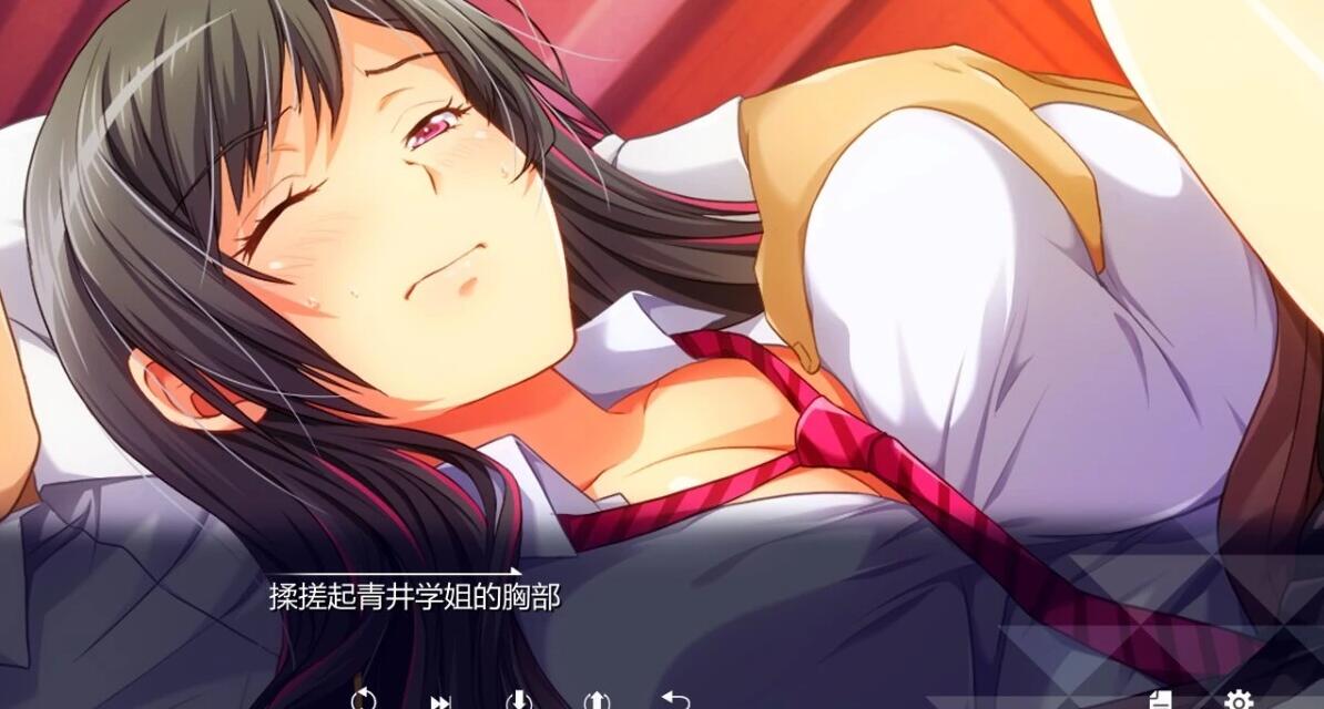 【PC/2D/ADV/汉化】高岭之花和魔法之壶 V1.0 双端AI汉化版【2G】