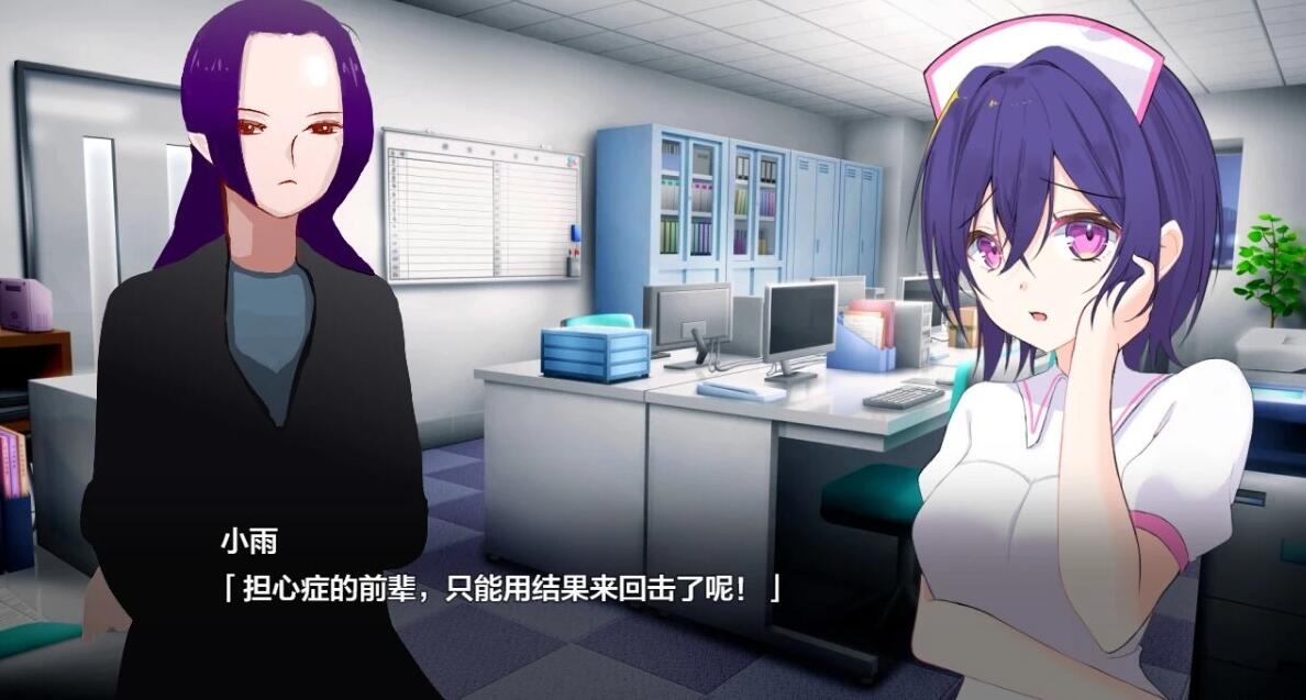 【SD/2D/RPG/汉化】潜入捜査 小马拉大车 双端汉化版【1.1G】