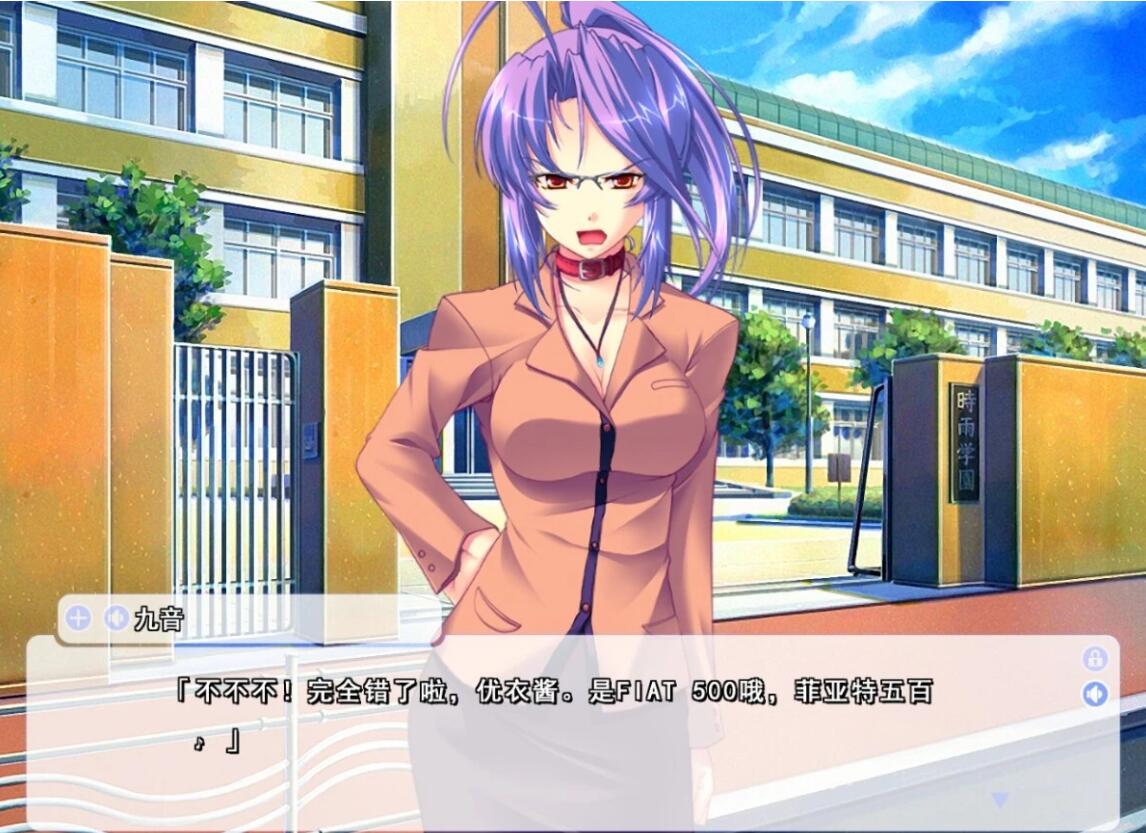 【PC/2D/GAL/汉化】哨兵 AI汉化HD重制版+存档【3.3G】