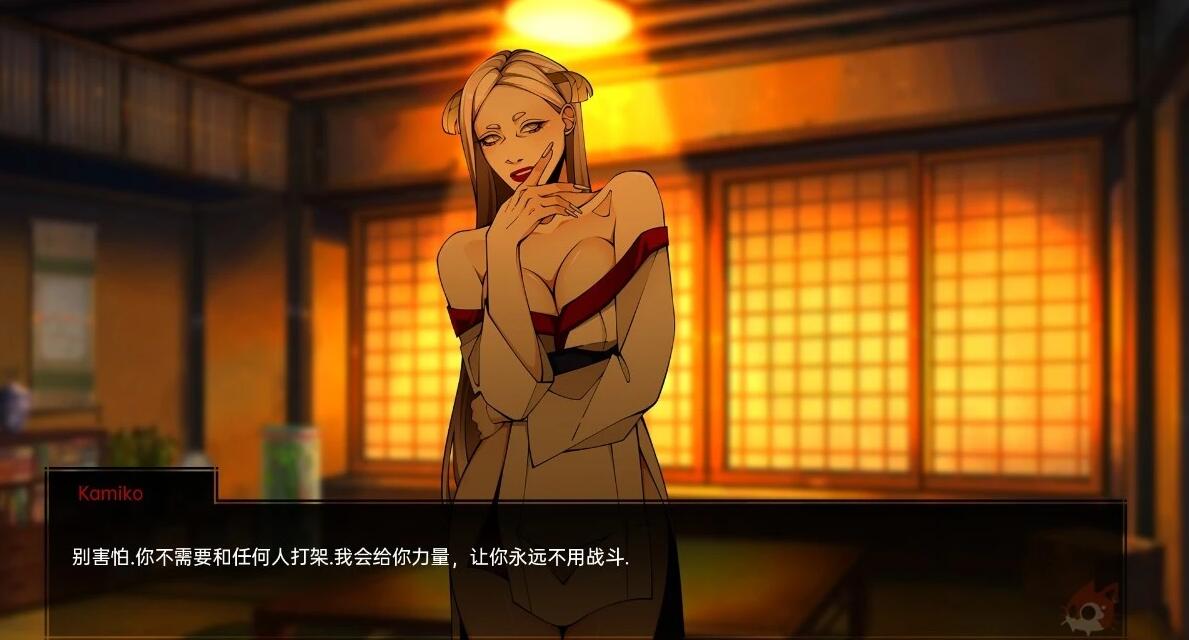 【SD/2D/欧美SLG/汉化】火影忍者:忍者领主 忍者之主  火影忍者领主 Naruto: Shinobi Lord V0.27 双端汉化版【4.8G】