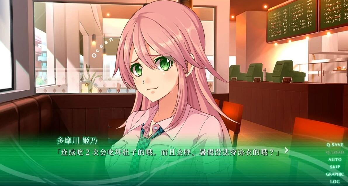 【PC/2D/百合GAL/汉化】水滴的声音入毒 精翻汉化重制版【1.2G】