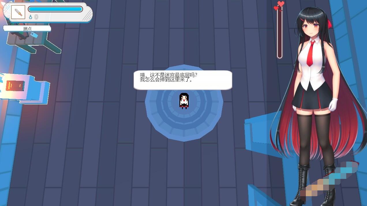 【PC/2D/RPG/中文】大小姐的迷宫探险 V1.07 STEAM官方中文版【1G】