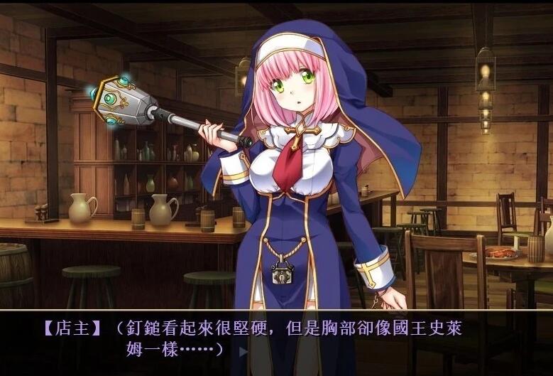 【PC/2D/经营SLG/中文】欢迎来到冒险者旅馆 STEAM官中步兵完整版【1G】