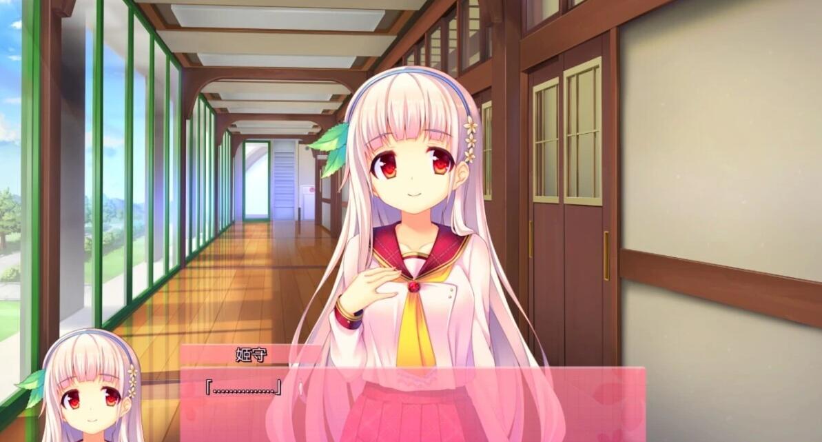 【PC/2D/GAL/汉化】喜欢我的话就要说出来!精翻汉化版【7.1G】