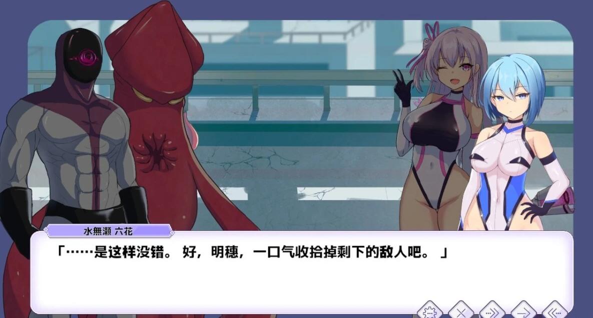 【PC/2D/SLG/中文】黑暗核心行动:圣核战姬毁灭作战 官方中文版【1.9G】
