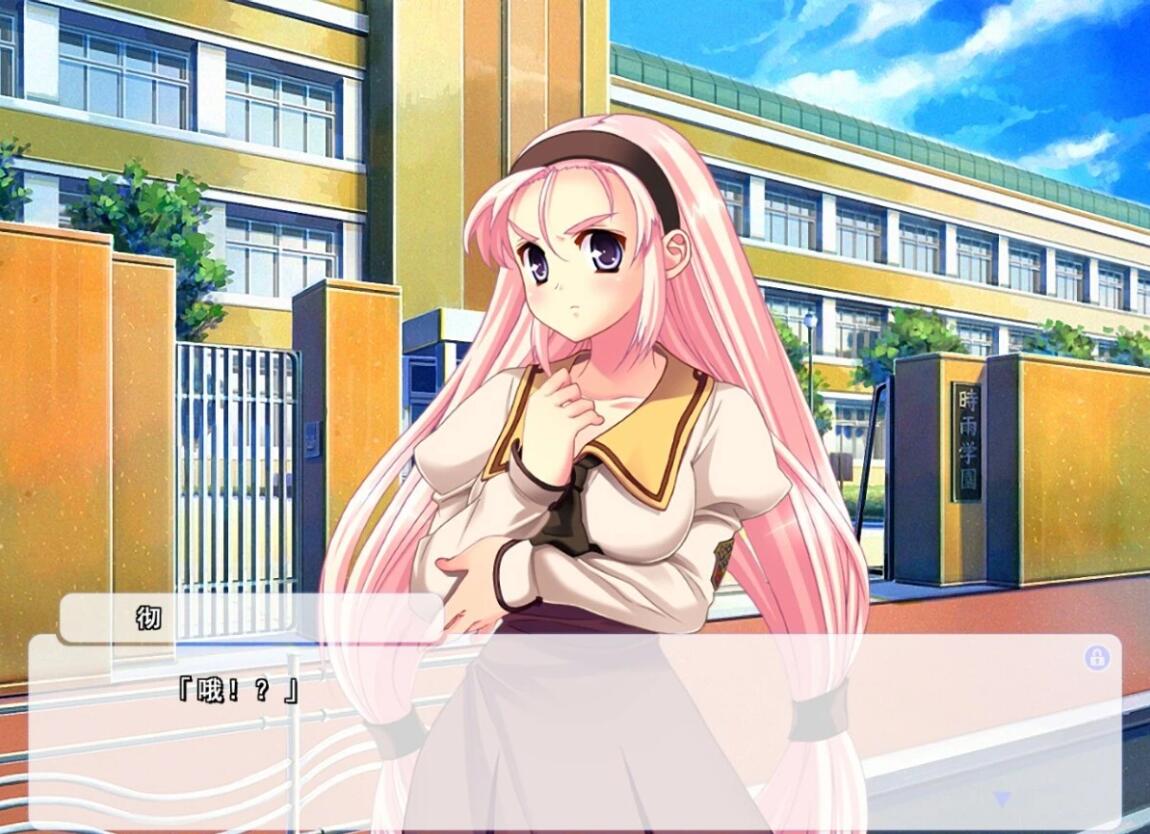 【PC/2D/GAL/汉化】哨兵 AI汉化HD重制版+存档【3.3G】