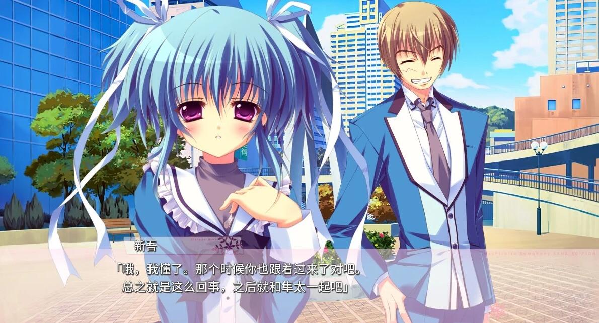 【PC/2D/GAL/汉化】纯白交响曲 SANA EDITION 精翻汉化版+存档【9G】