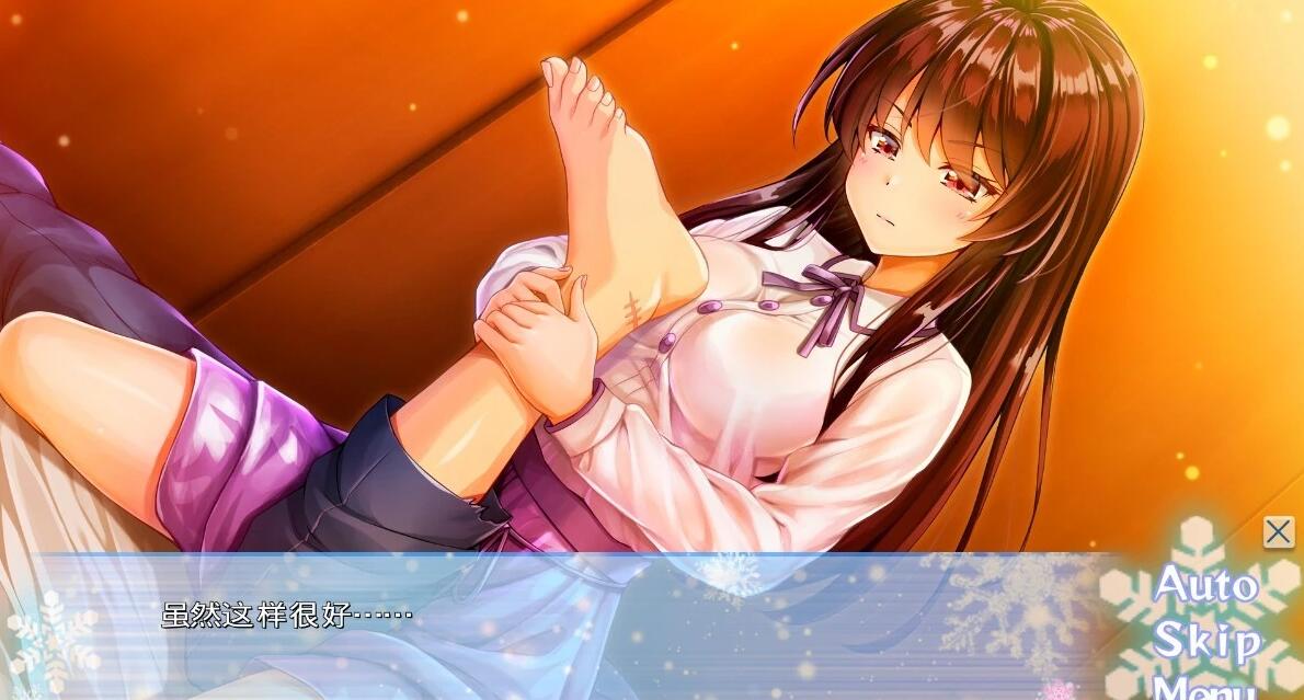【PC/2D/ADV/汉化】Aikano~雪空的三角关系 V1.0.1 AI汉化版【2.3G】