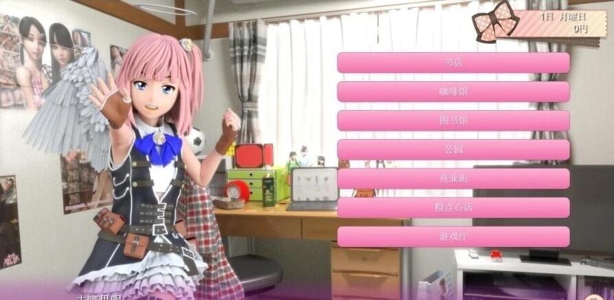 【SVIP/SD/3D/HAG/汉化】死宅、天使、和甜蜜的家庭!V1.15F&E 双端精翻版【7.8G】