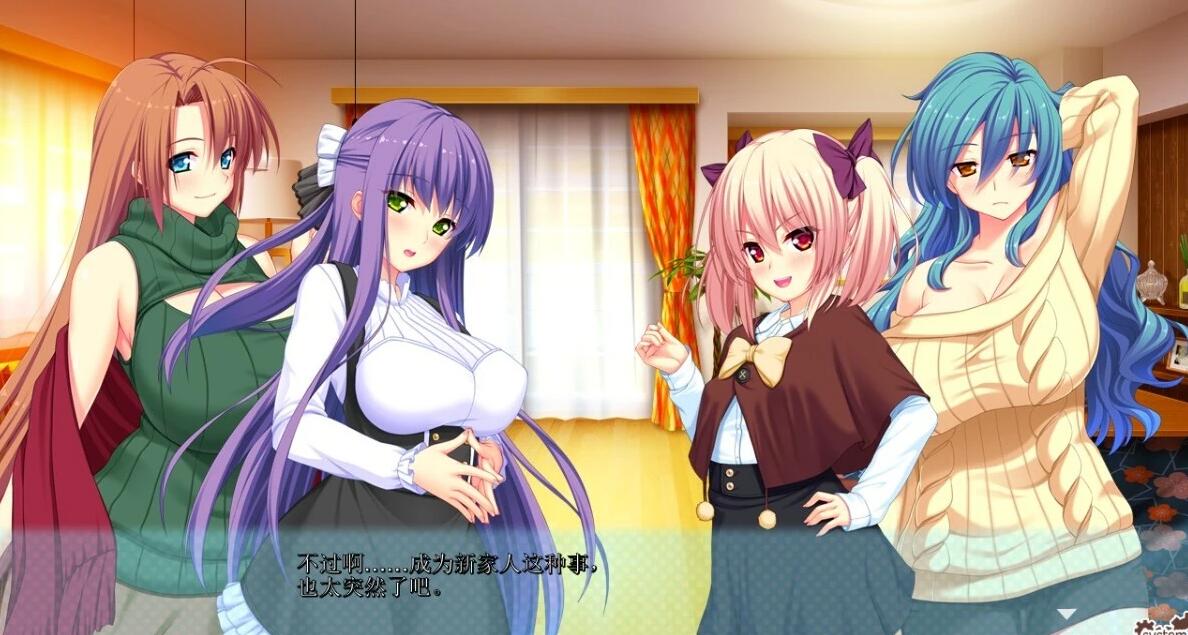 【PC/2D/ADV/汉化】四位姐姐的甜蜜与辛辣之恋~ AI汉化版【2.5G】