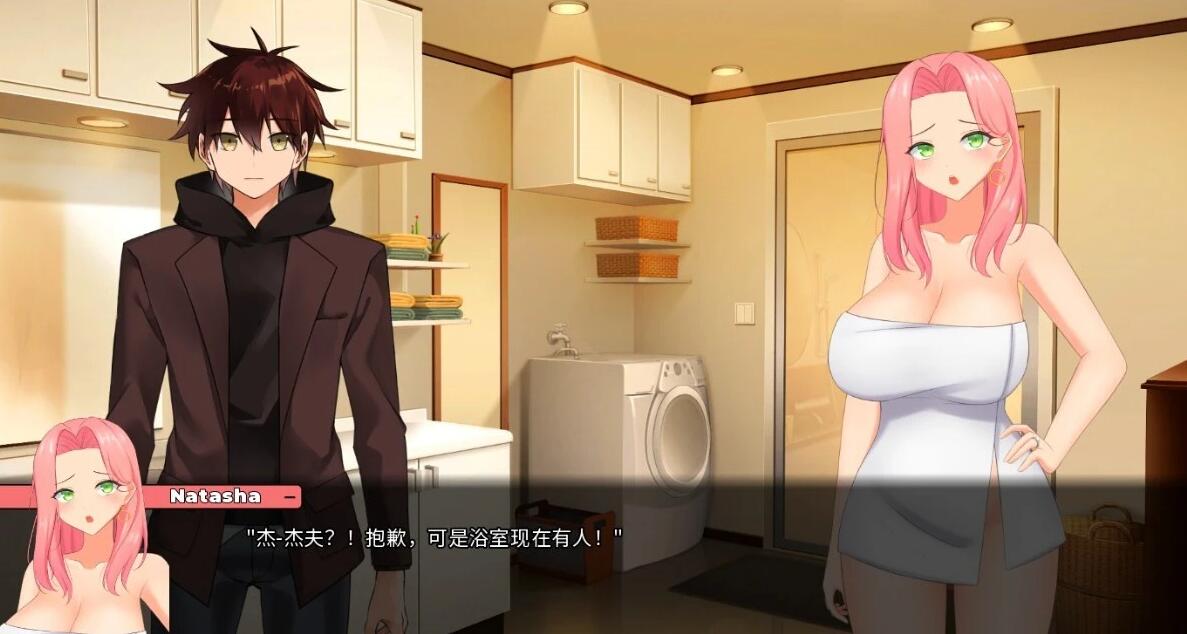 【SD/2D/SLG/中文】被傻小子绿了 V1.0 STEAM双端官方中文版【1.1G】