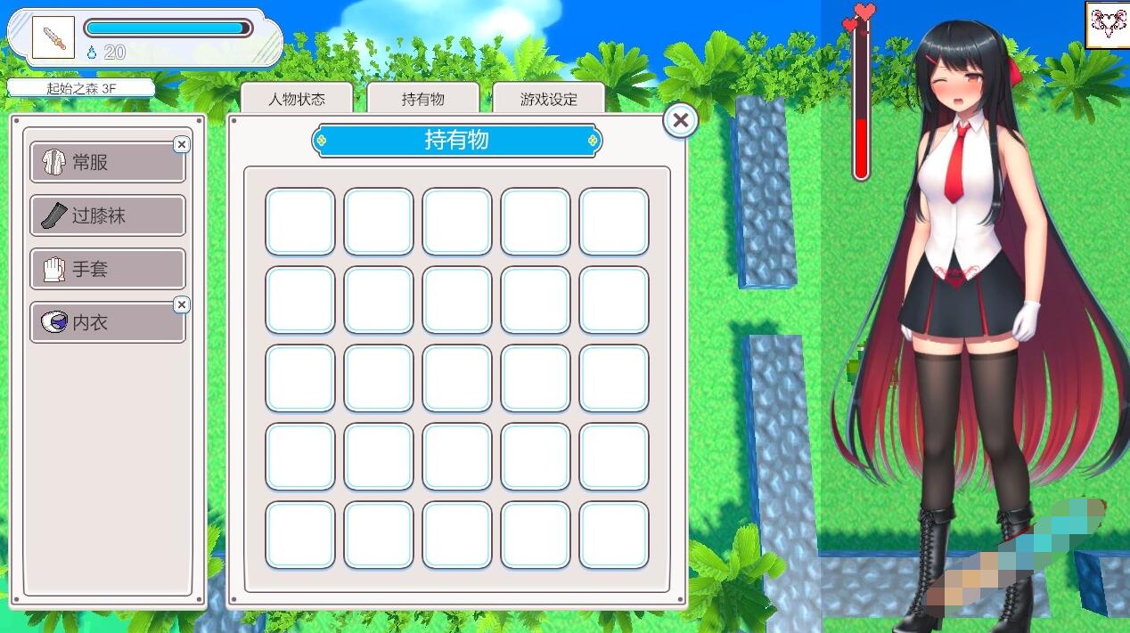 【PC/2D/RPG/中文】大小姐的迷宫探险 V1.07 STEAM官方中文版【1G】